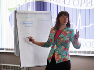 Молодежный форум ЦФО «За нами будущее!» Молодежный форум ЦФО «За нами будущее!»